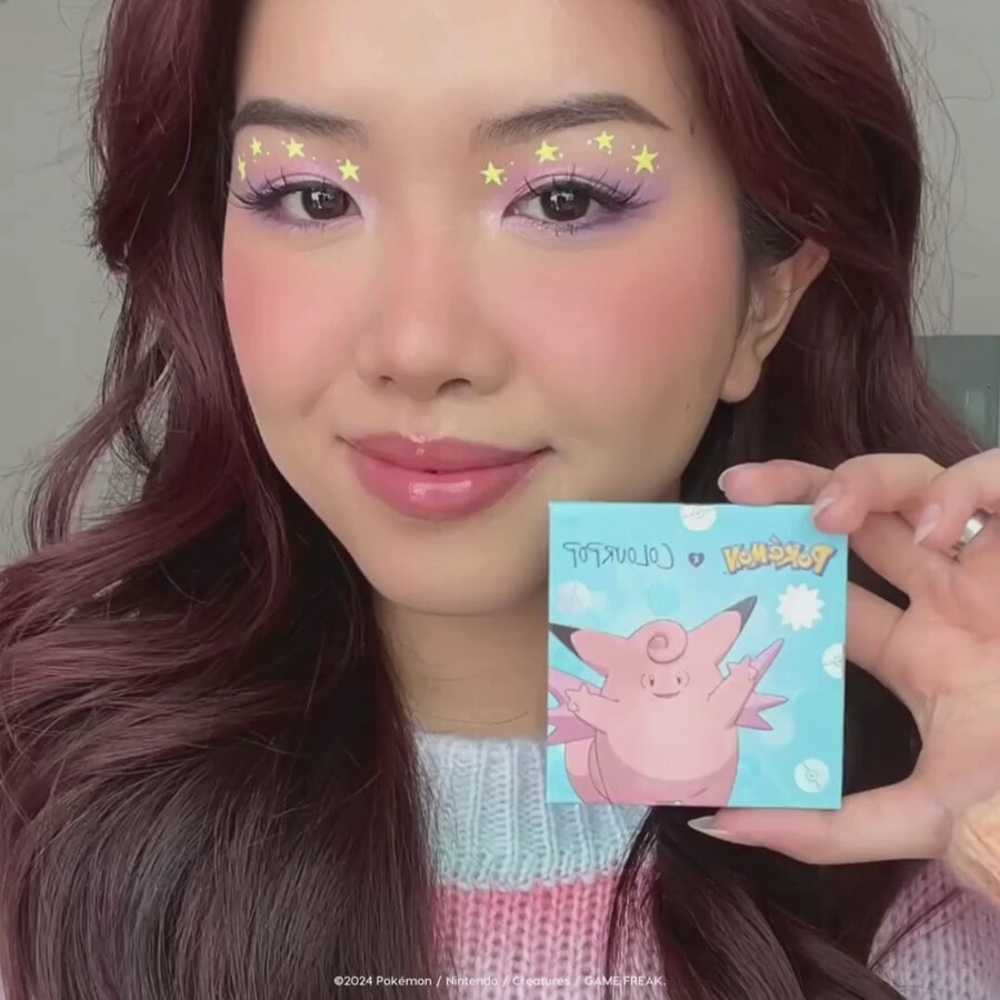 elektrizirajoče sanje